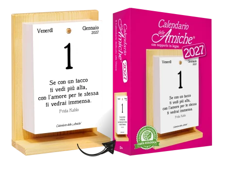 CdA2027-scatolasupporto